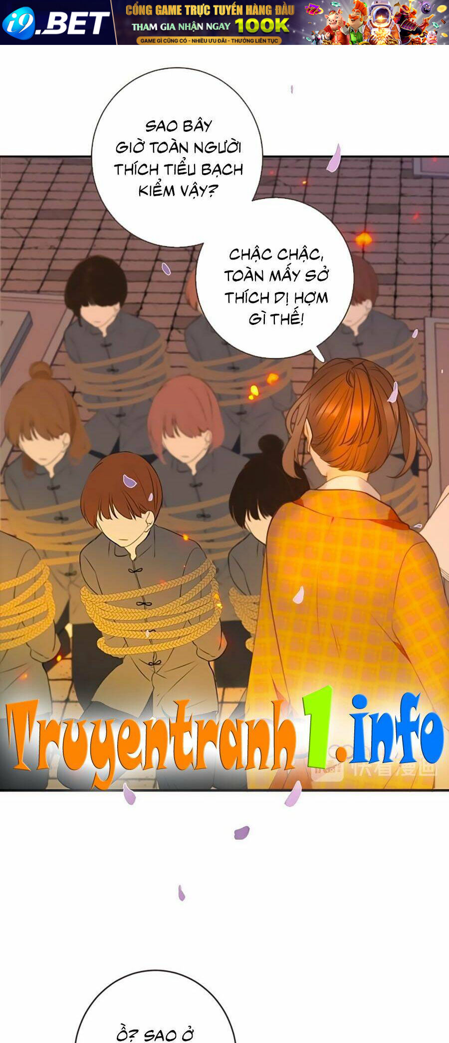 page_29.jpg