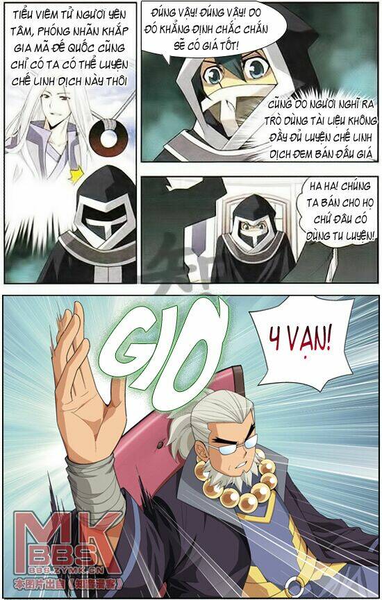 page_11.jpg