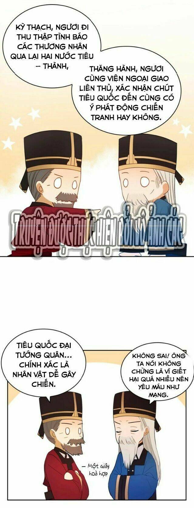 page_6.jpg