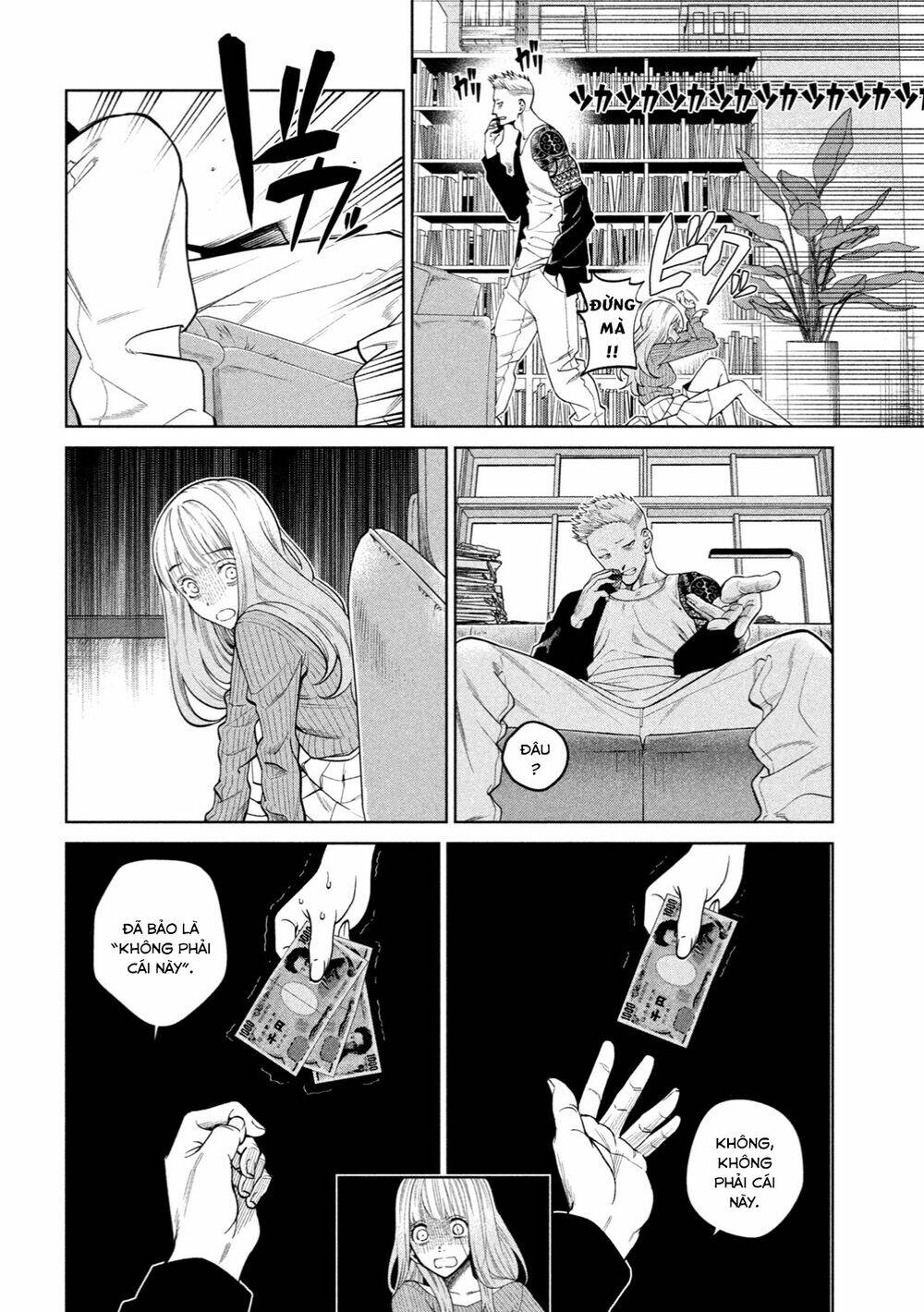 page_11.jpg