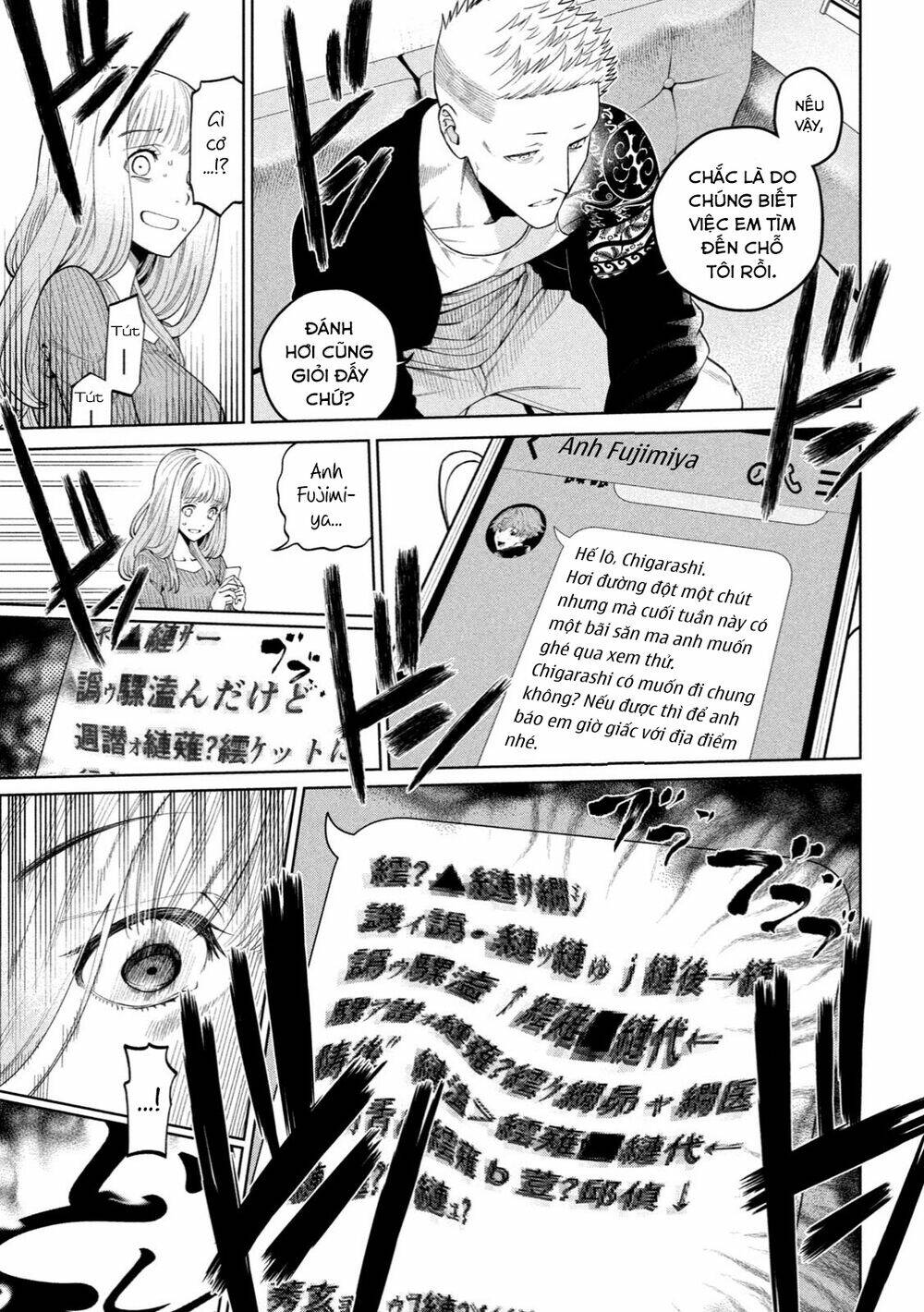 page_16.jpg