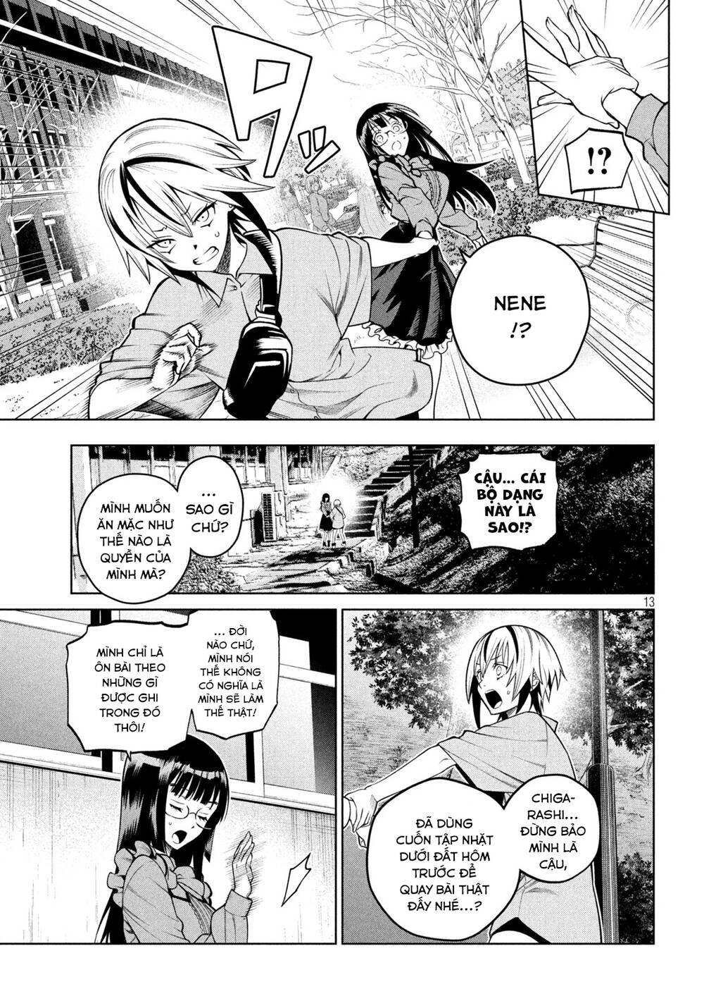 page_15.jpg
