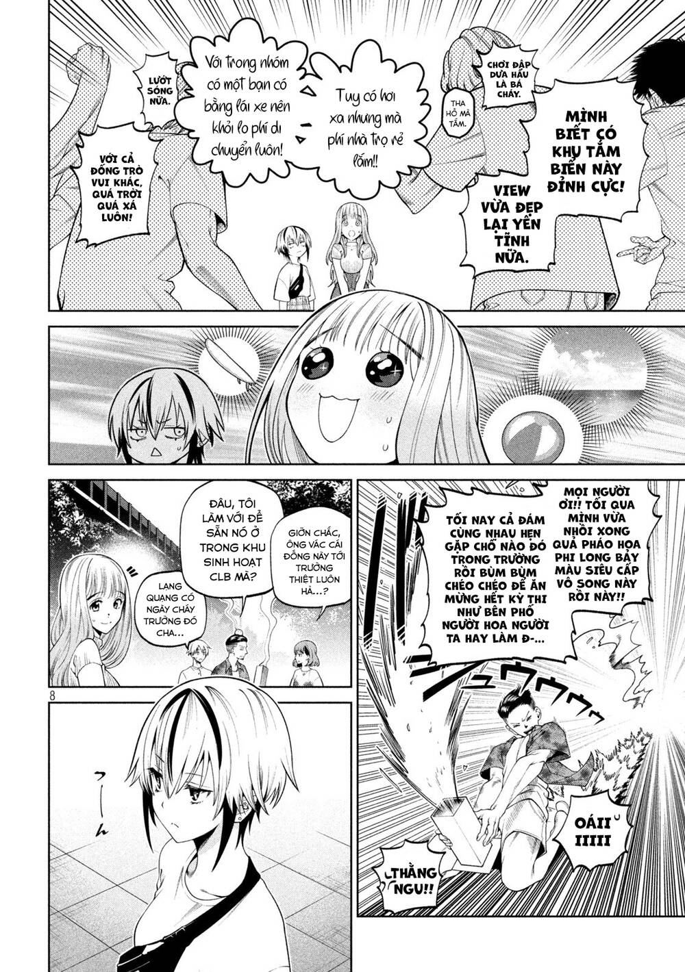 page_11.jpg