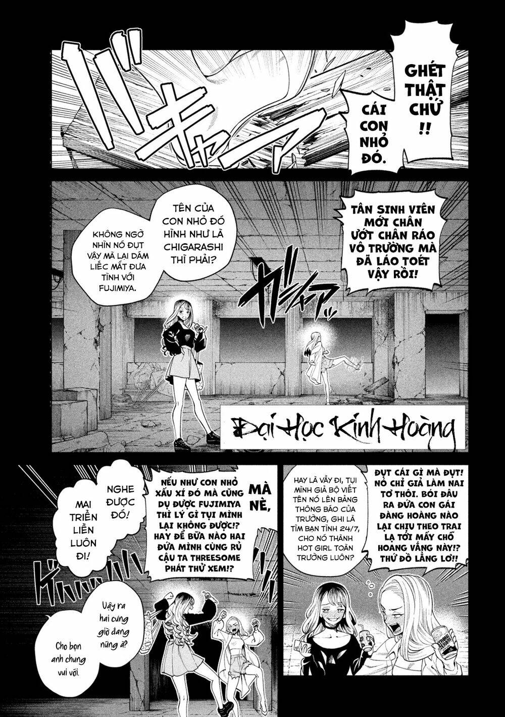 page_3.jpg
