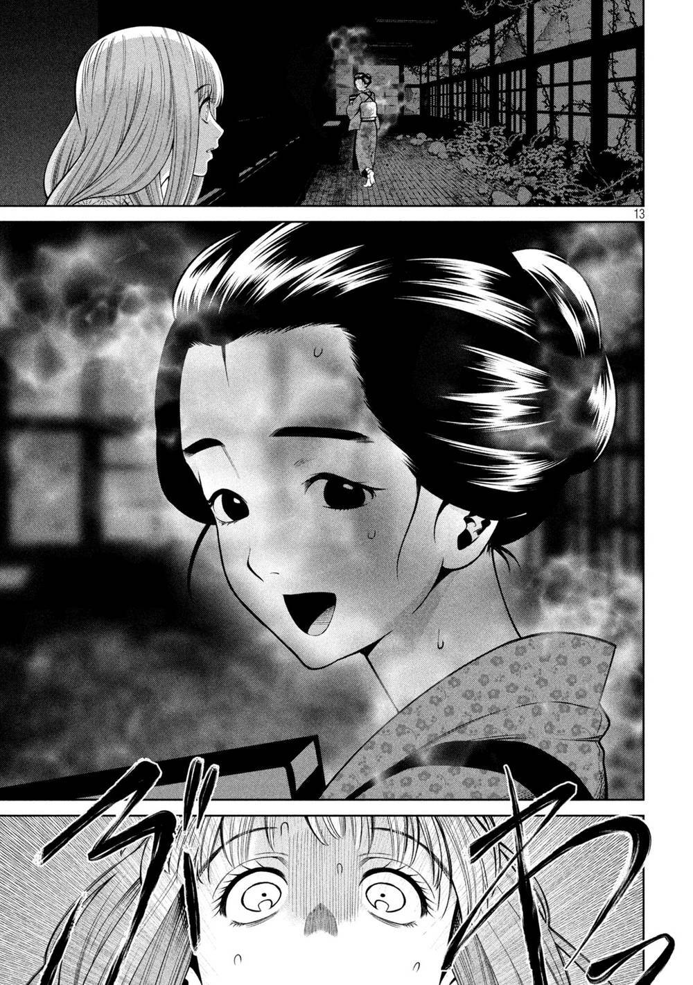 page_15.jpg