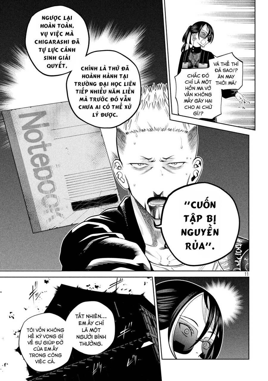 page_12.jpg