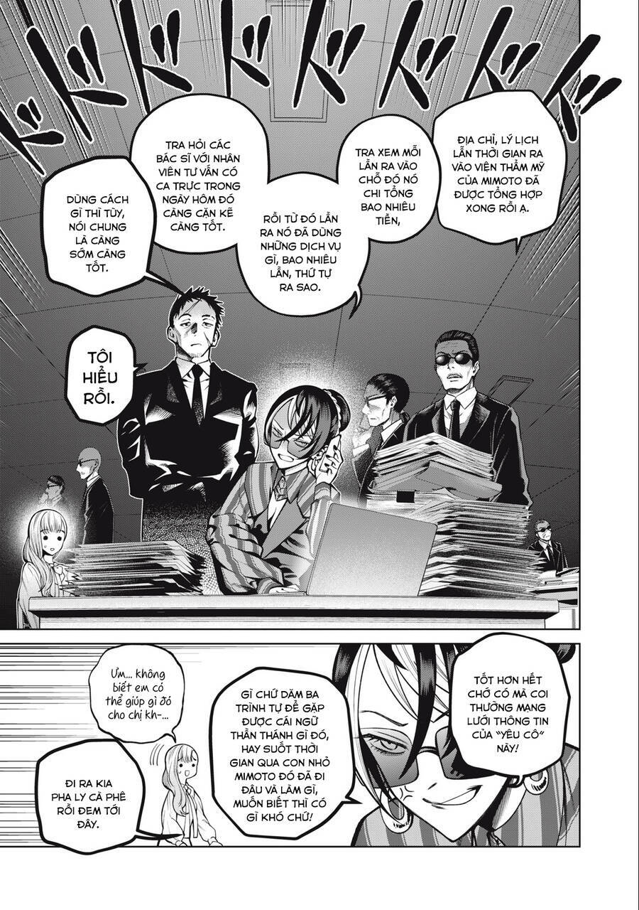 page_3.jpg
