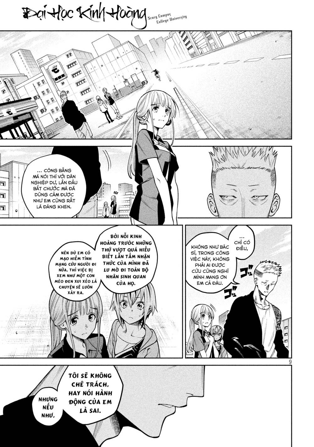 page_11.jpg