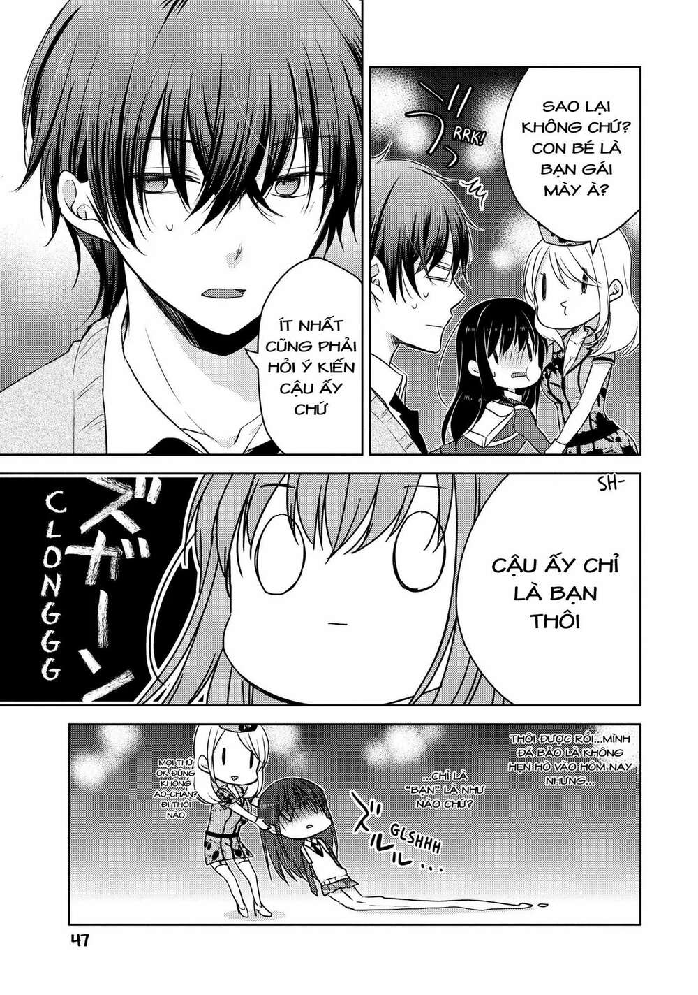page_12.jpg