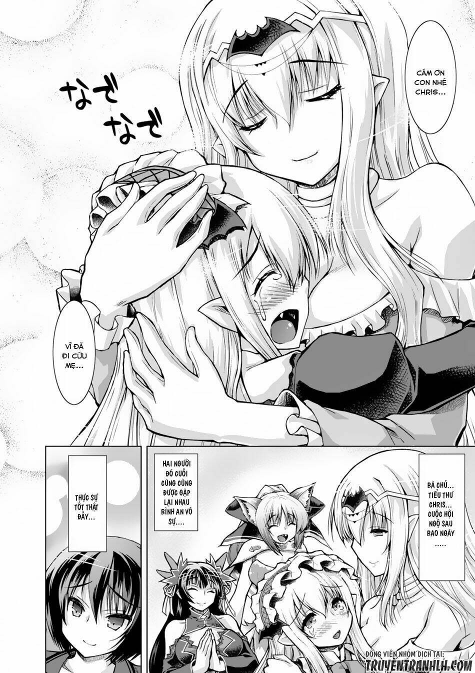 page_20.jpg