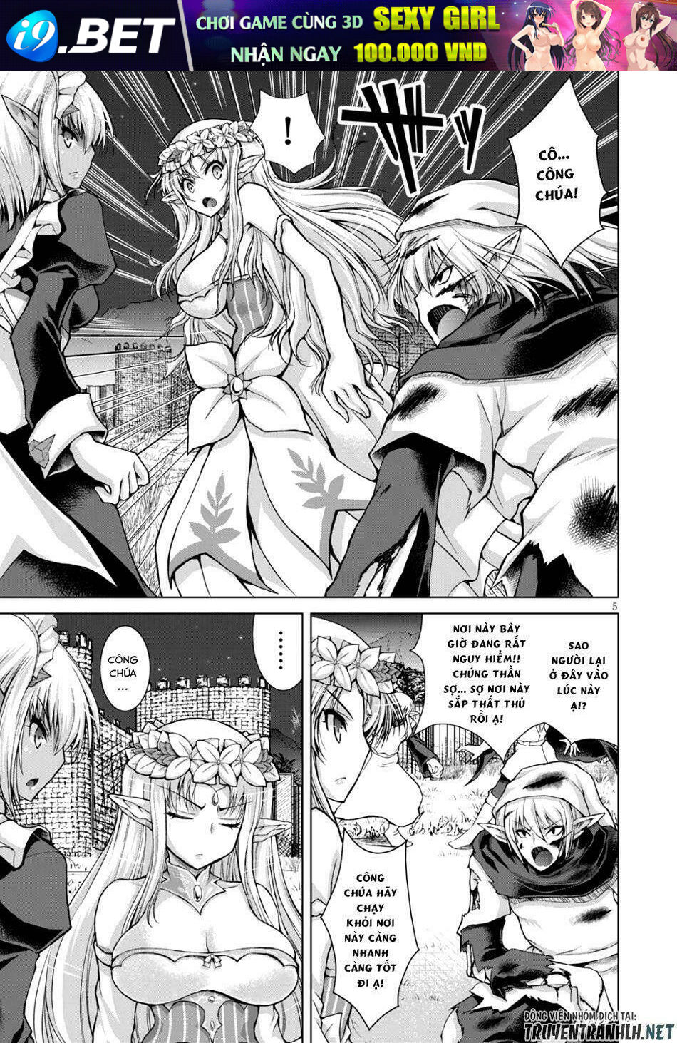 page_8.jpg