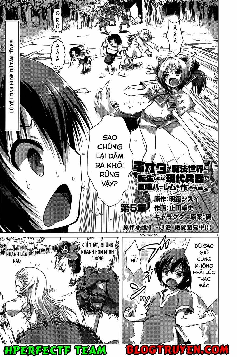 page_3.jpg