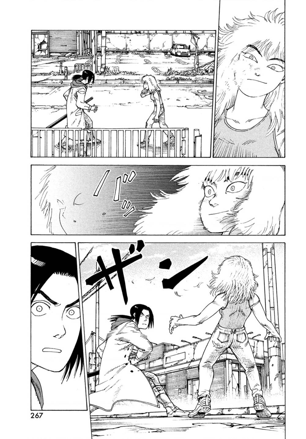 page_12.jpg