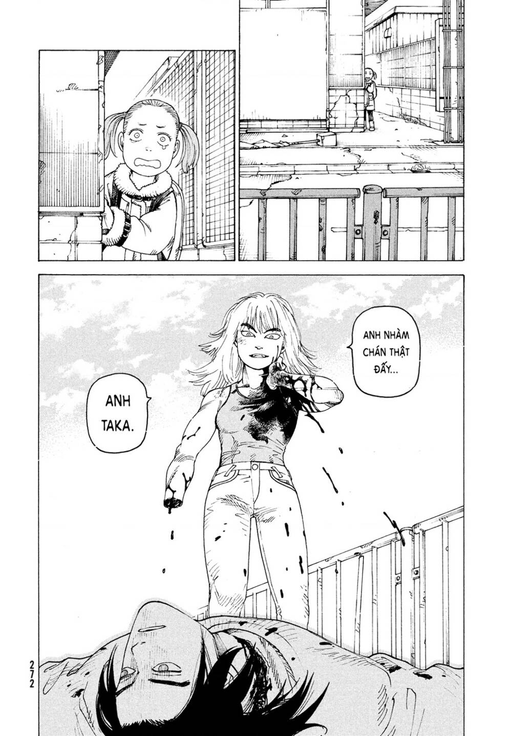 page_17.jpg