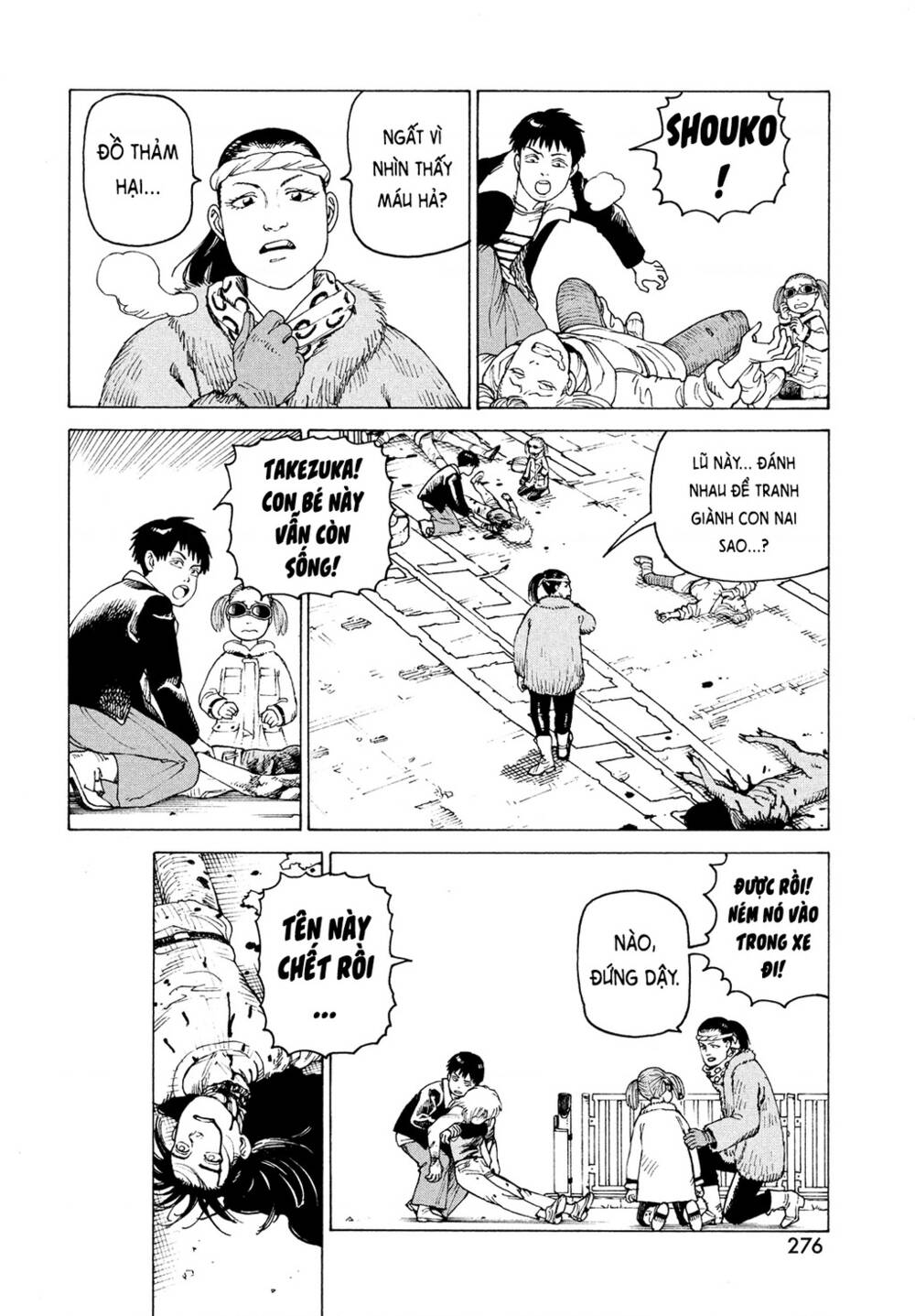 page_21.jpg