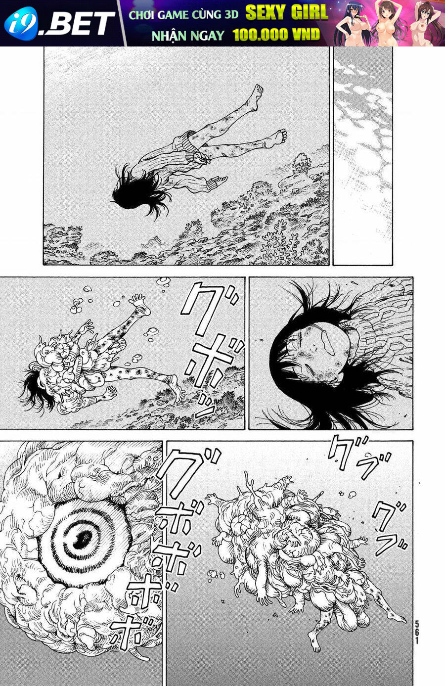 page_5.jpg