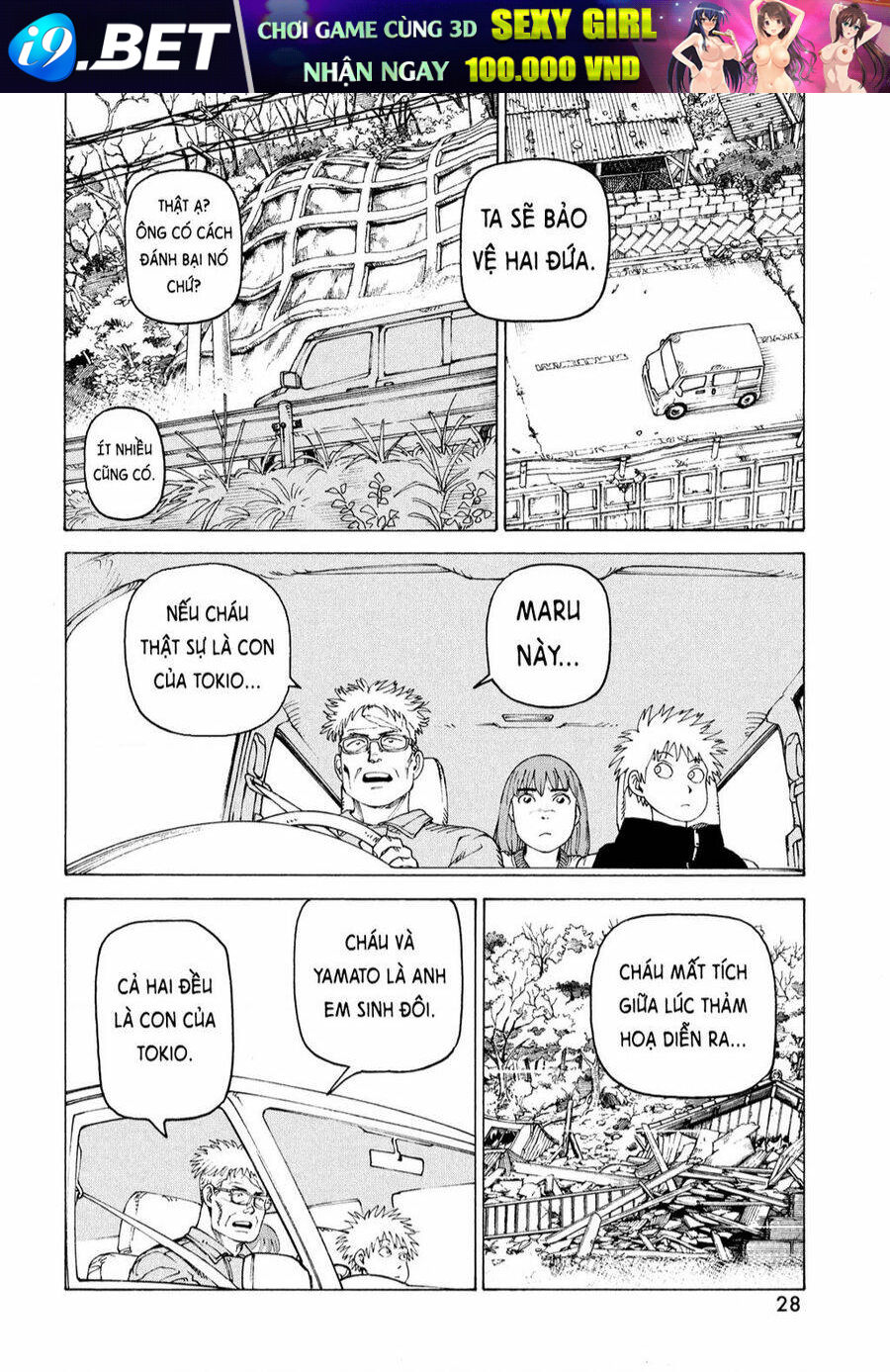 page_26.jpg