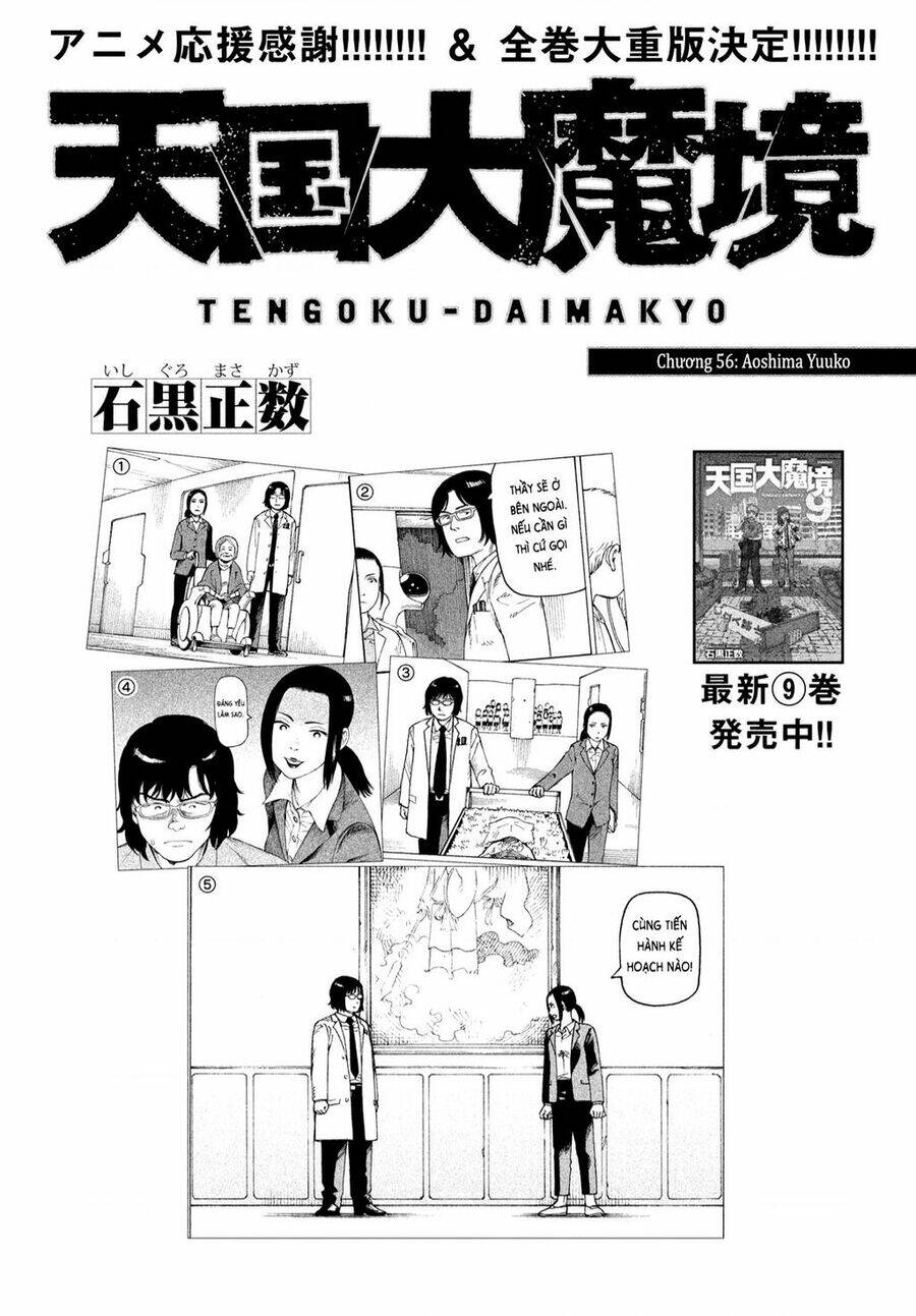 page_1.jpg