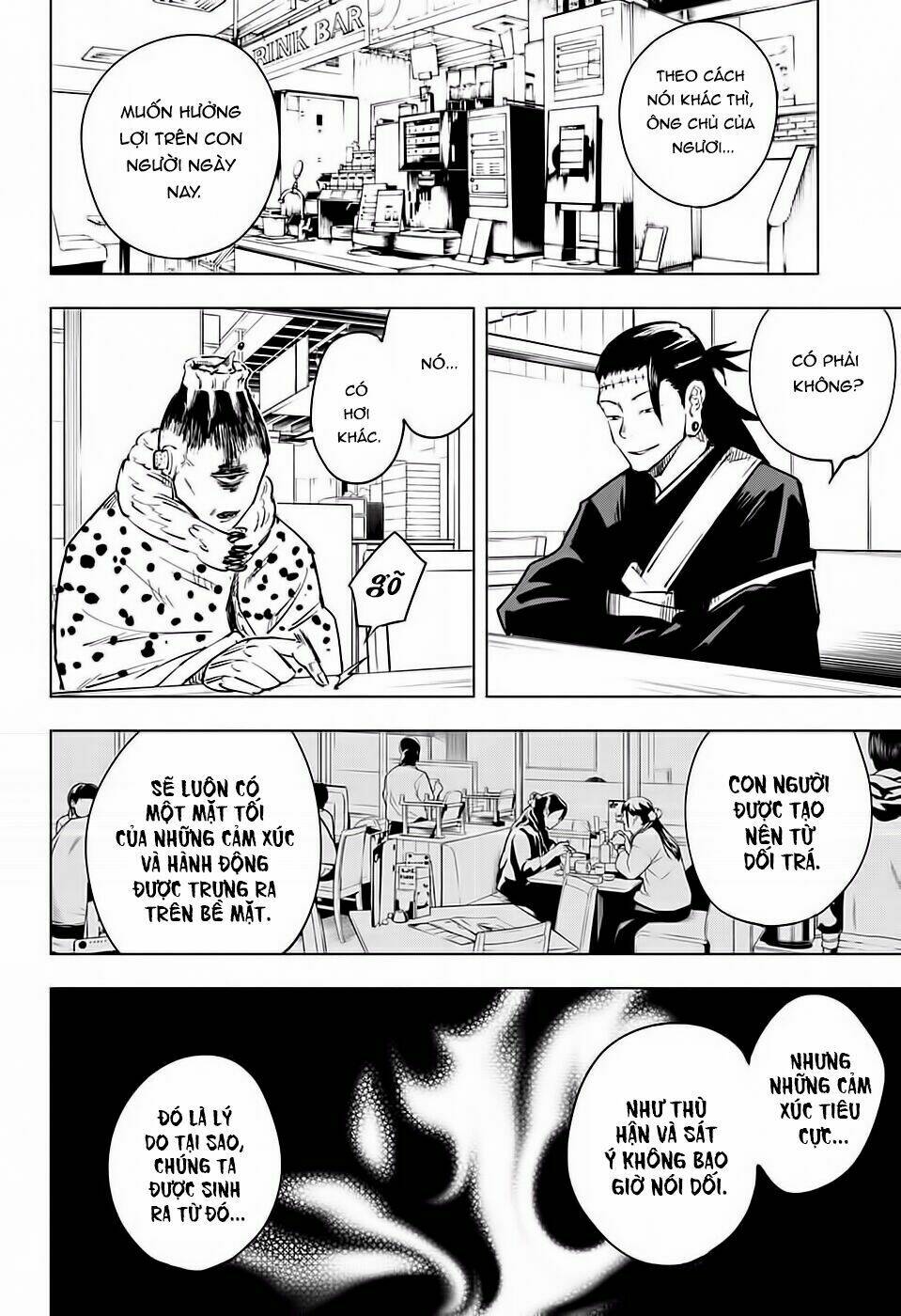 page_18.jpg