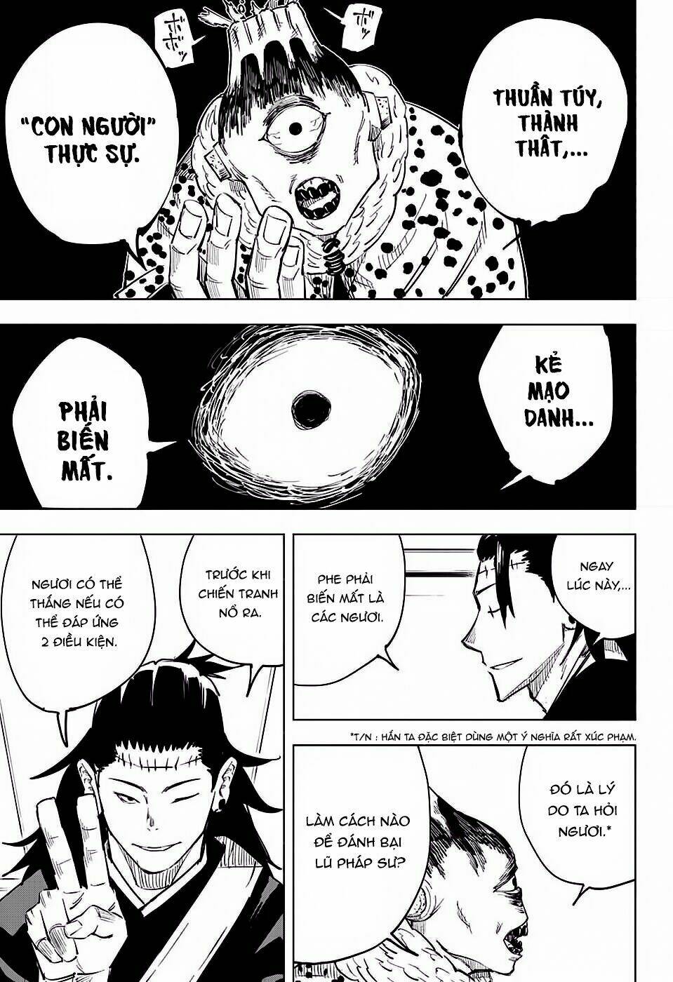 page_19.jpg