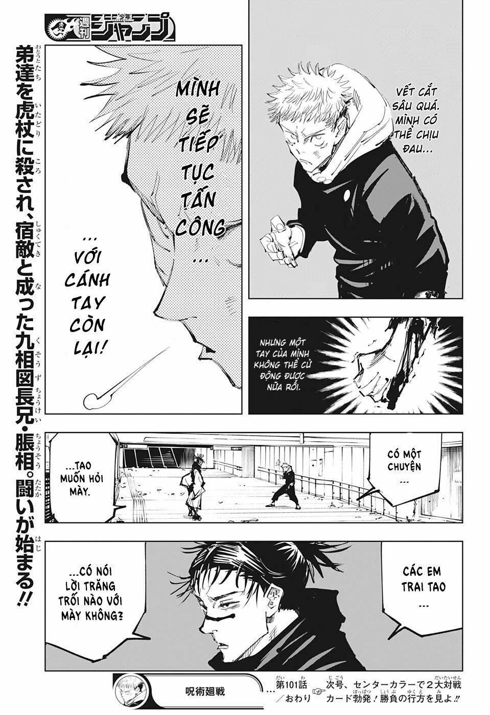 page_20.jpg