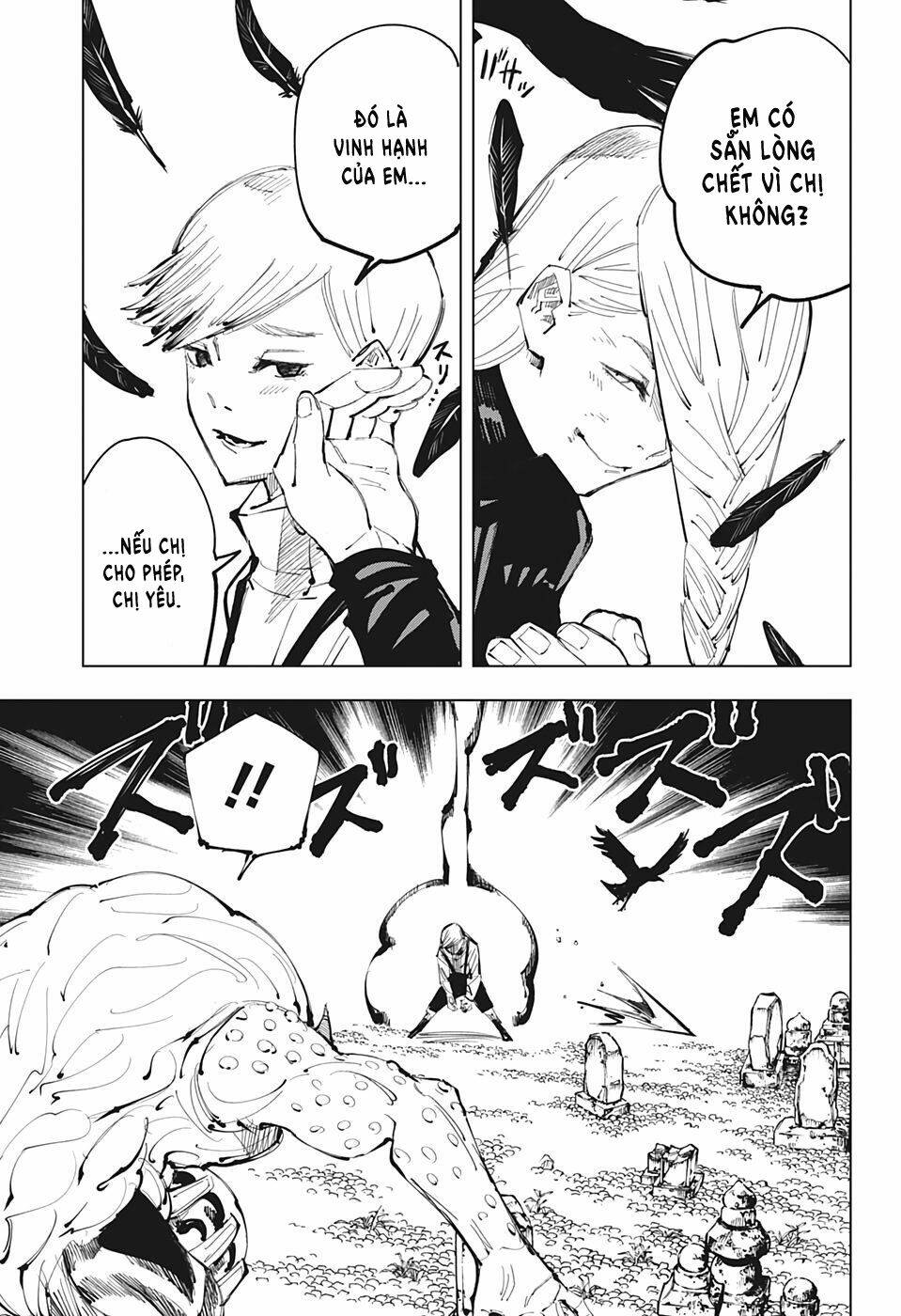 page_13.jpg