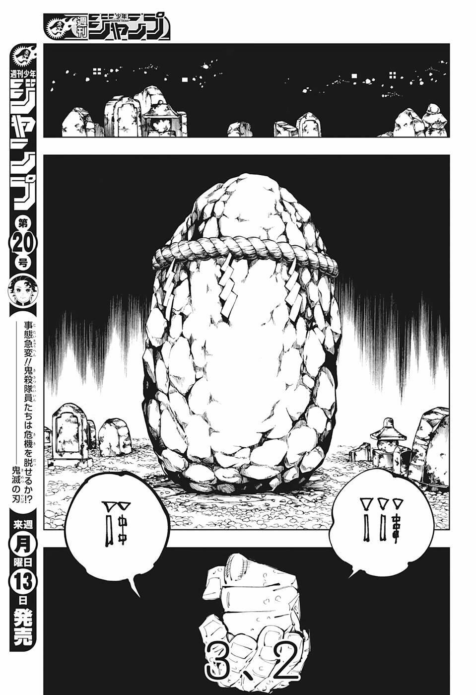 page_7.jpg