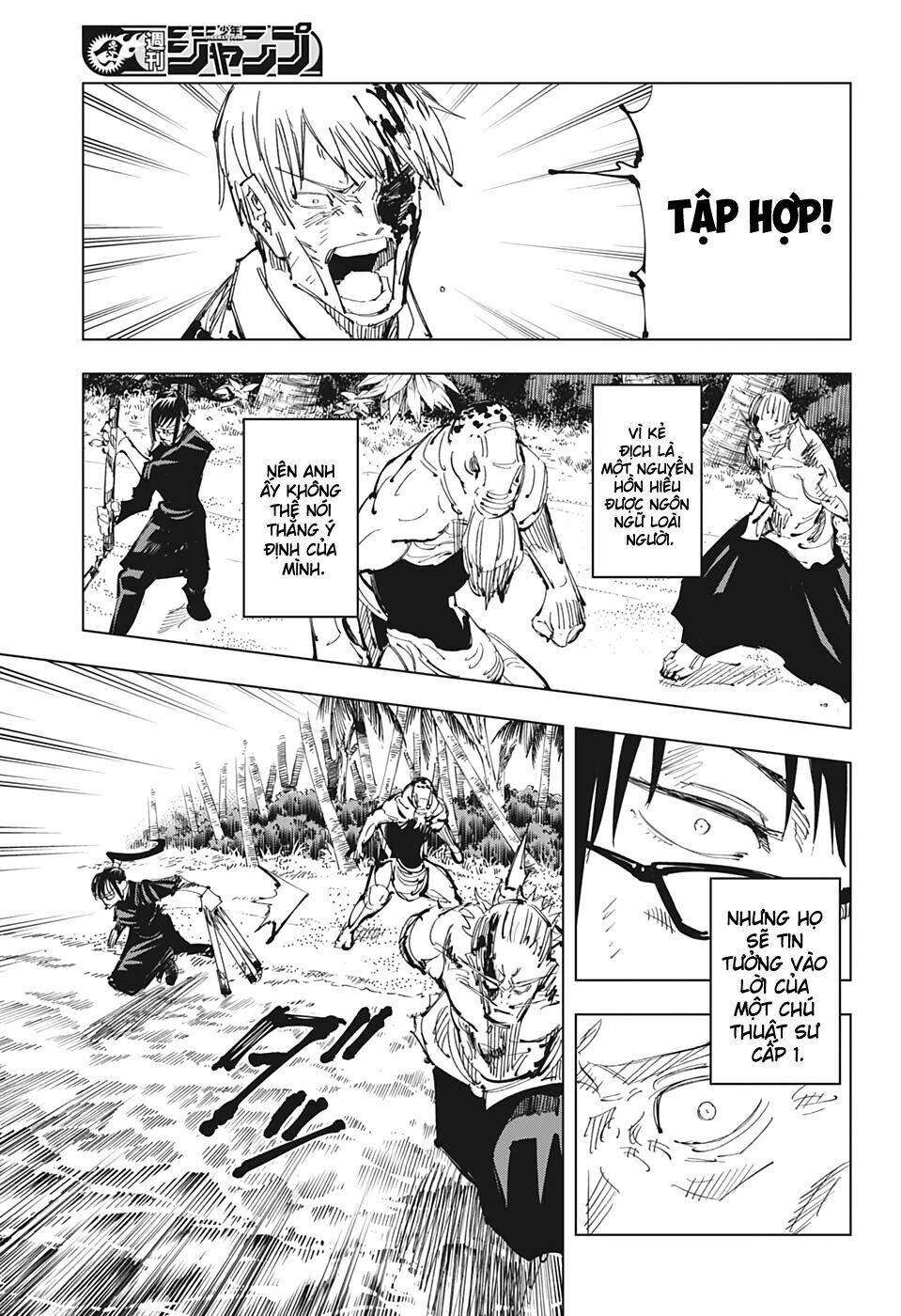 page_18.jpg