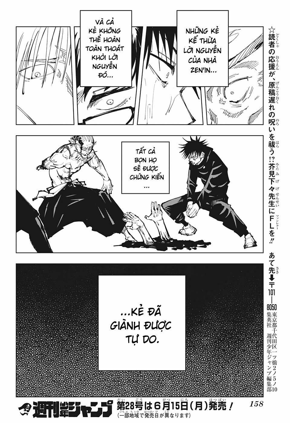 page_21.jpg