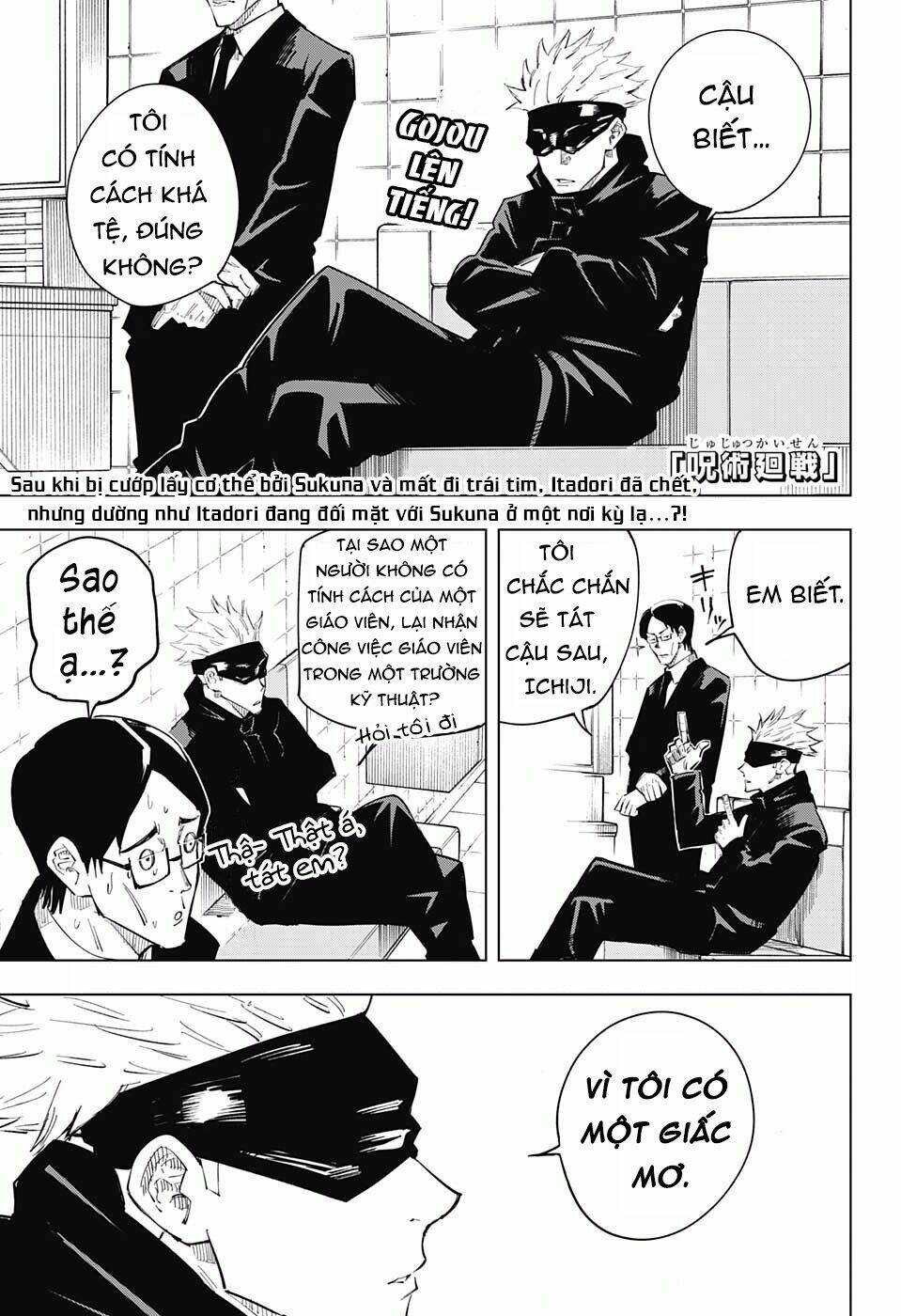 page_3.jpg