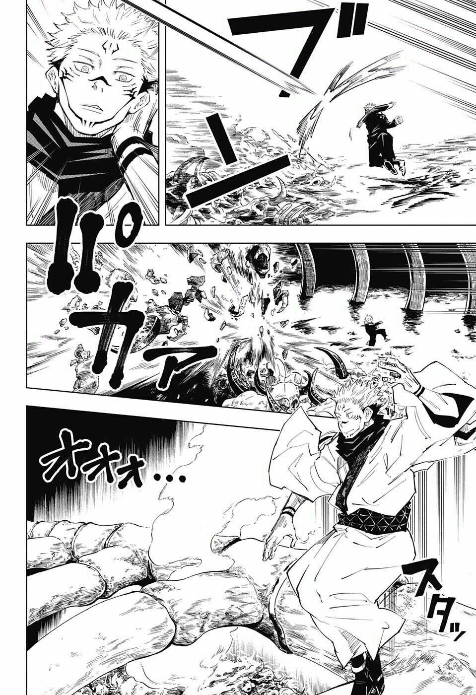 page_6.jpg