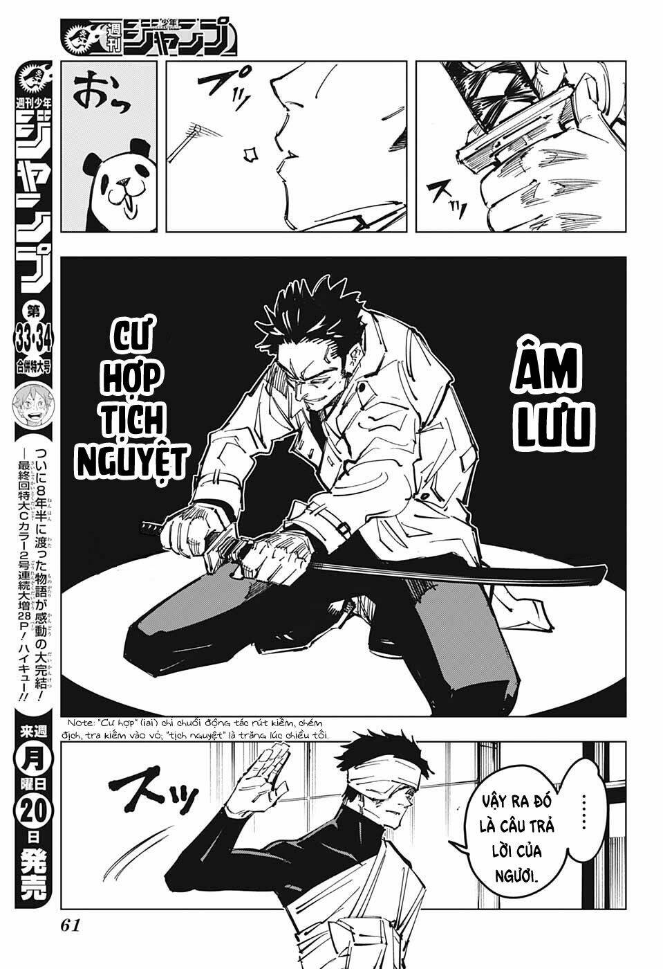 page_18.jpg