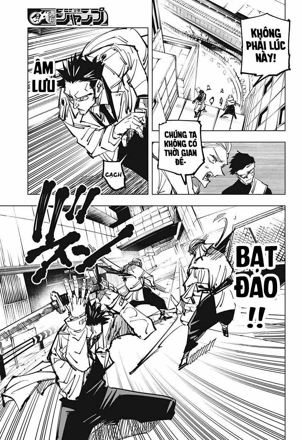 page_12.jpg
