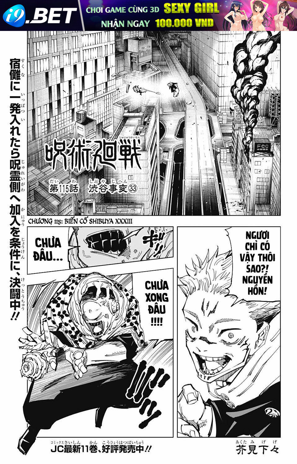 page_4.jpg