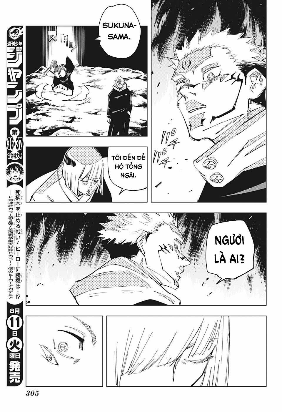 page_17.jpg