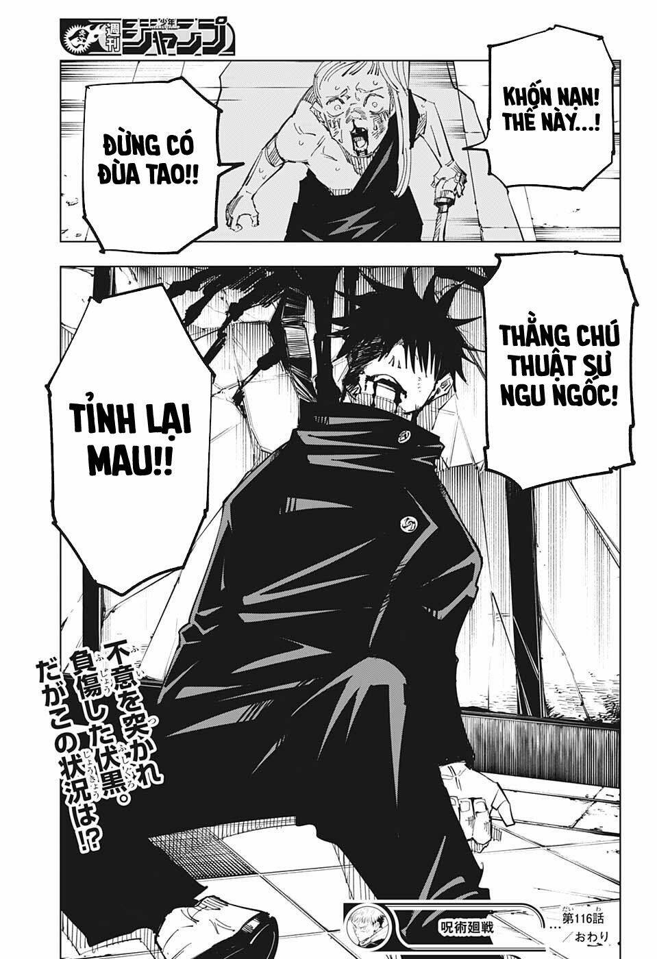 page_19.jpg