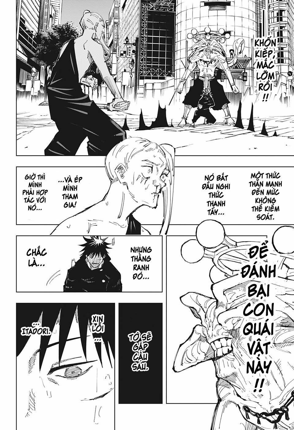 page_13.jpg