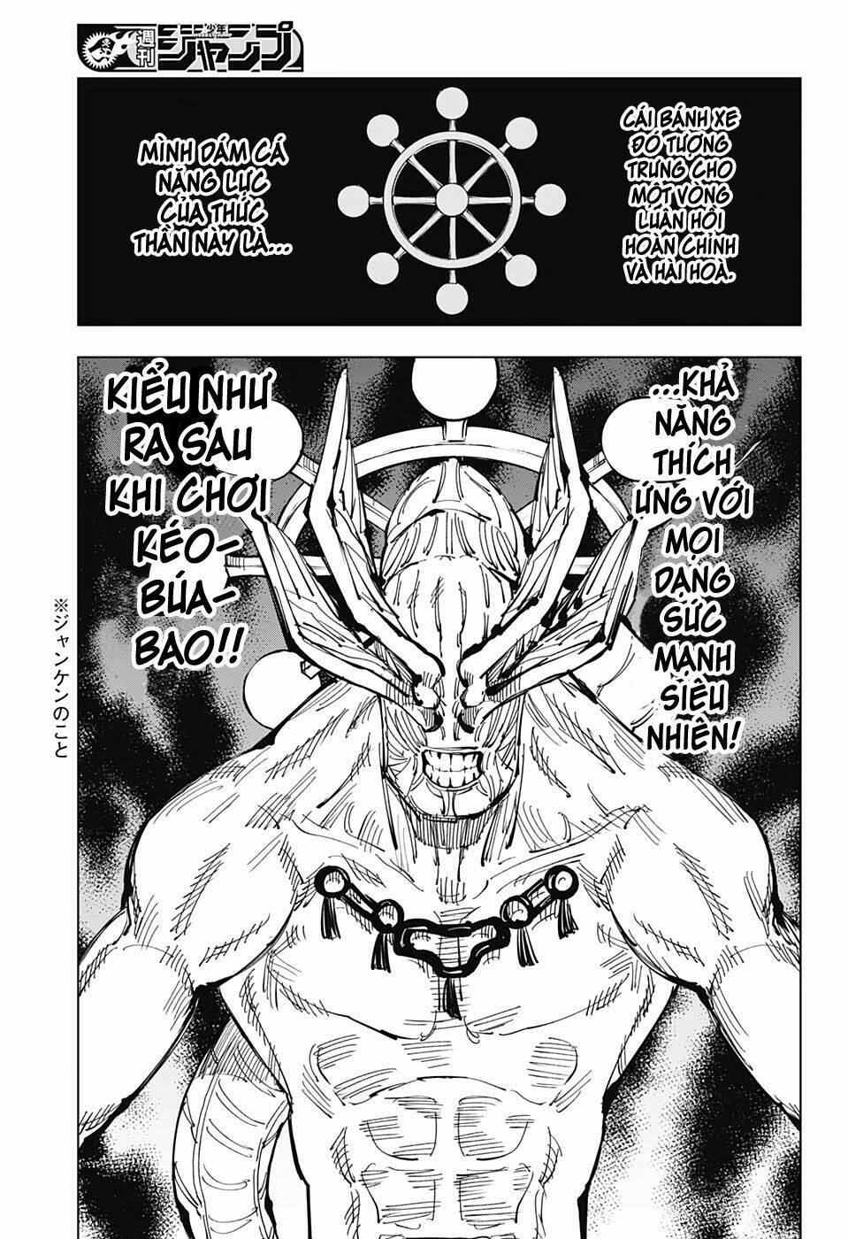 page_18.jpg
