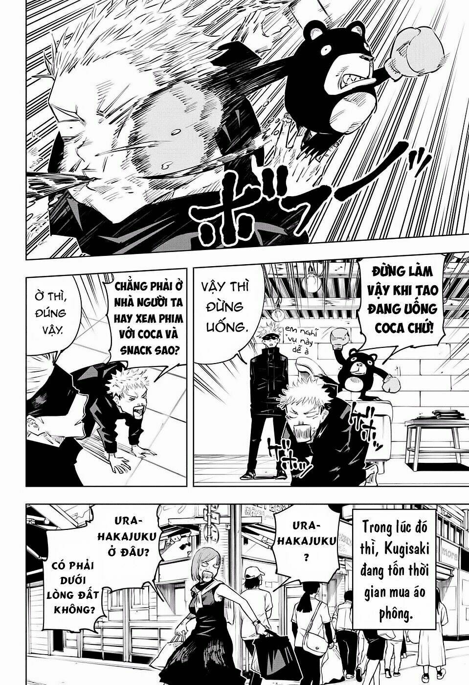 page_12.jpg