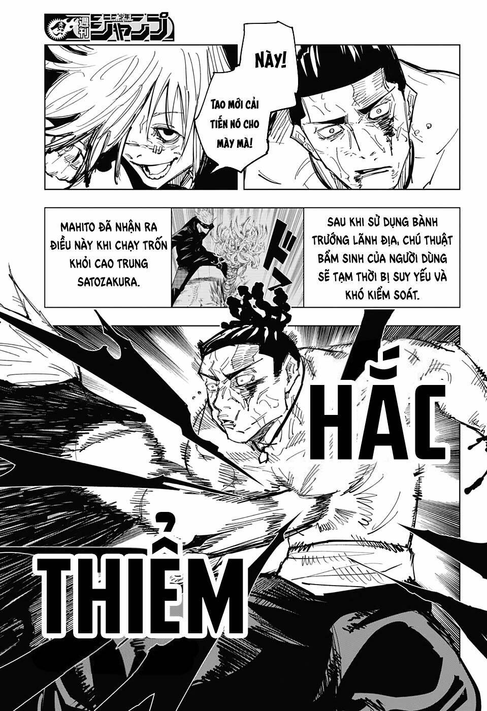 page_12.jpg