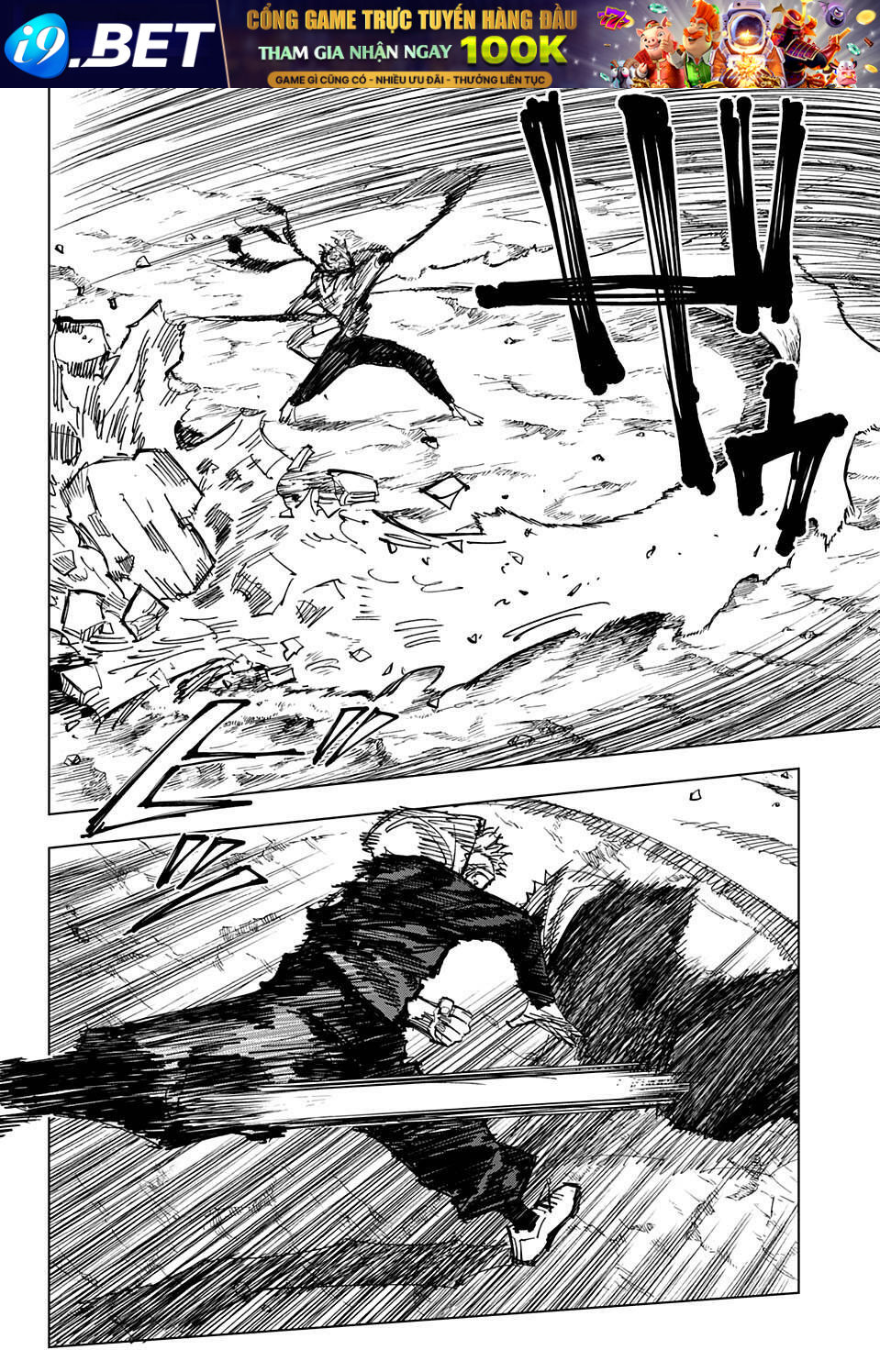 page_9.jpg