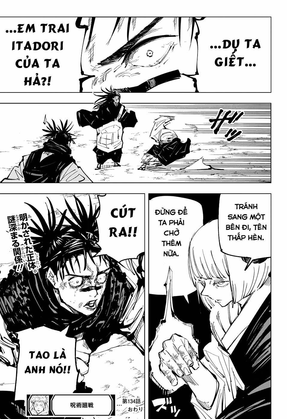 page_22.jpg