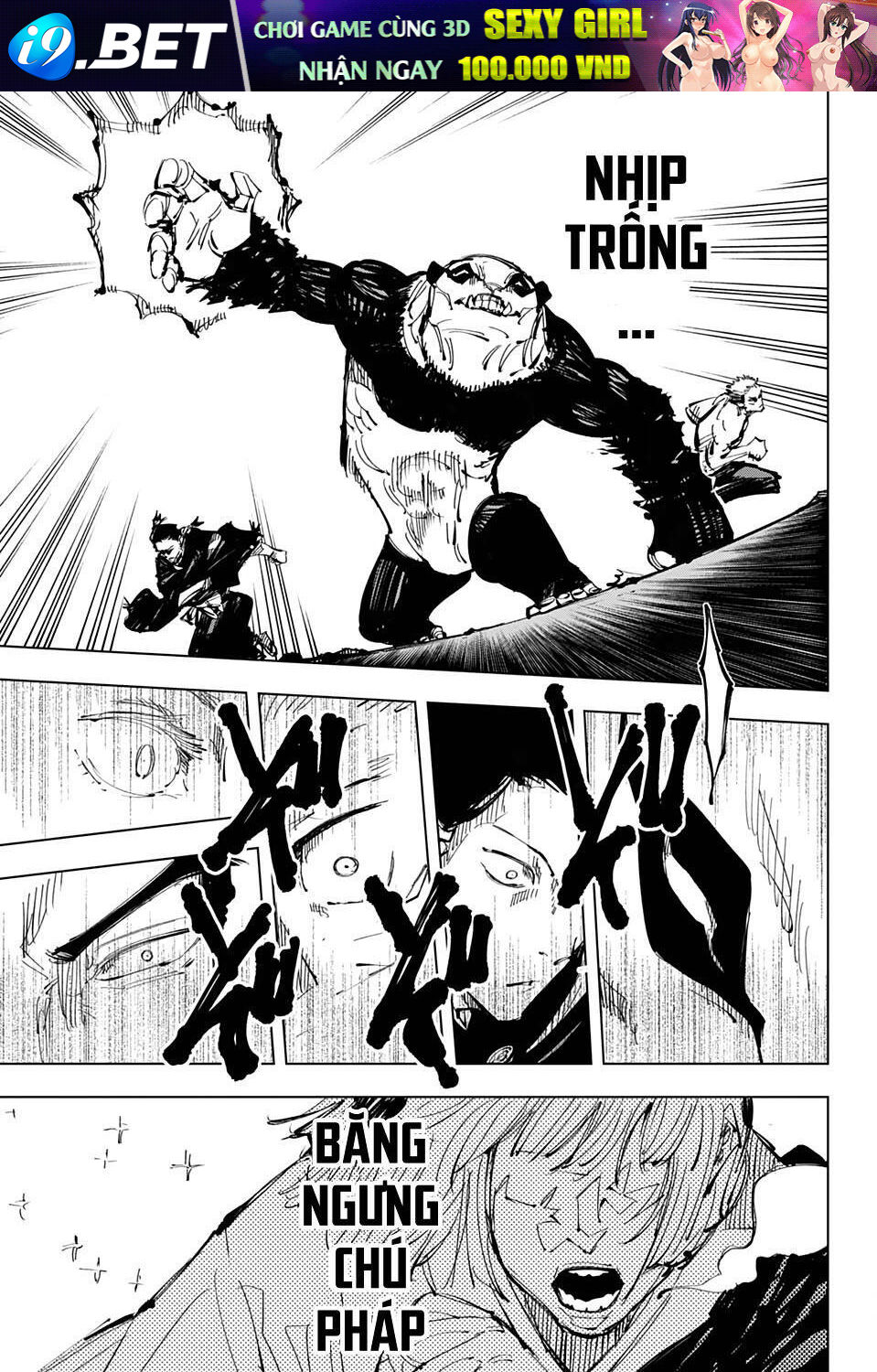 page_11.jpg