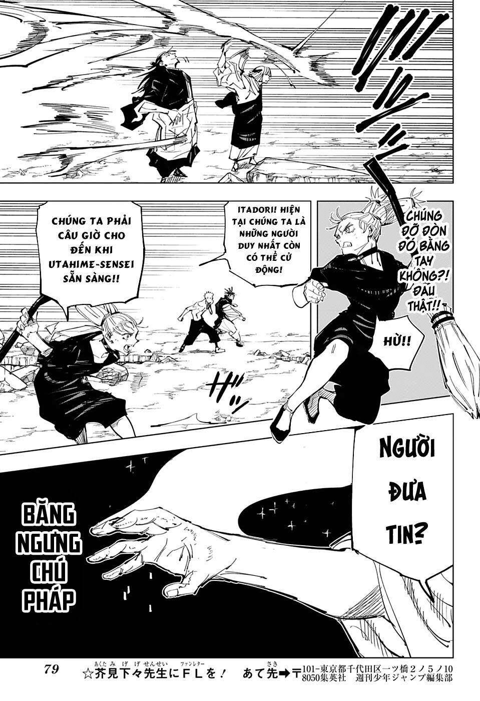 page_16.jpg
