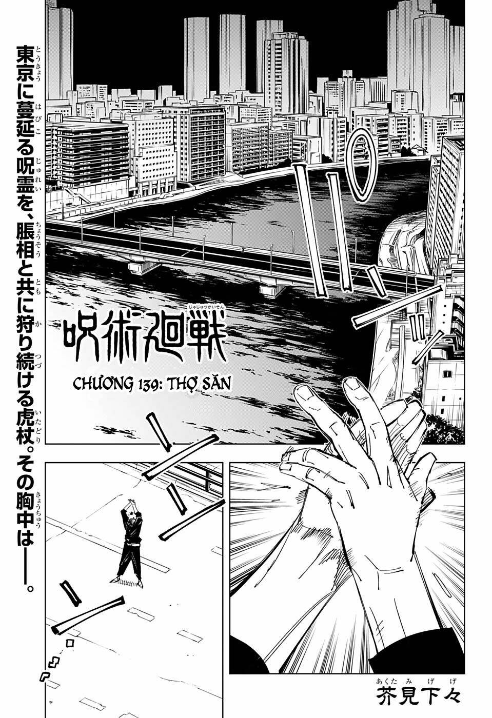 page_4.jpg