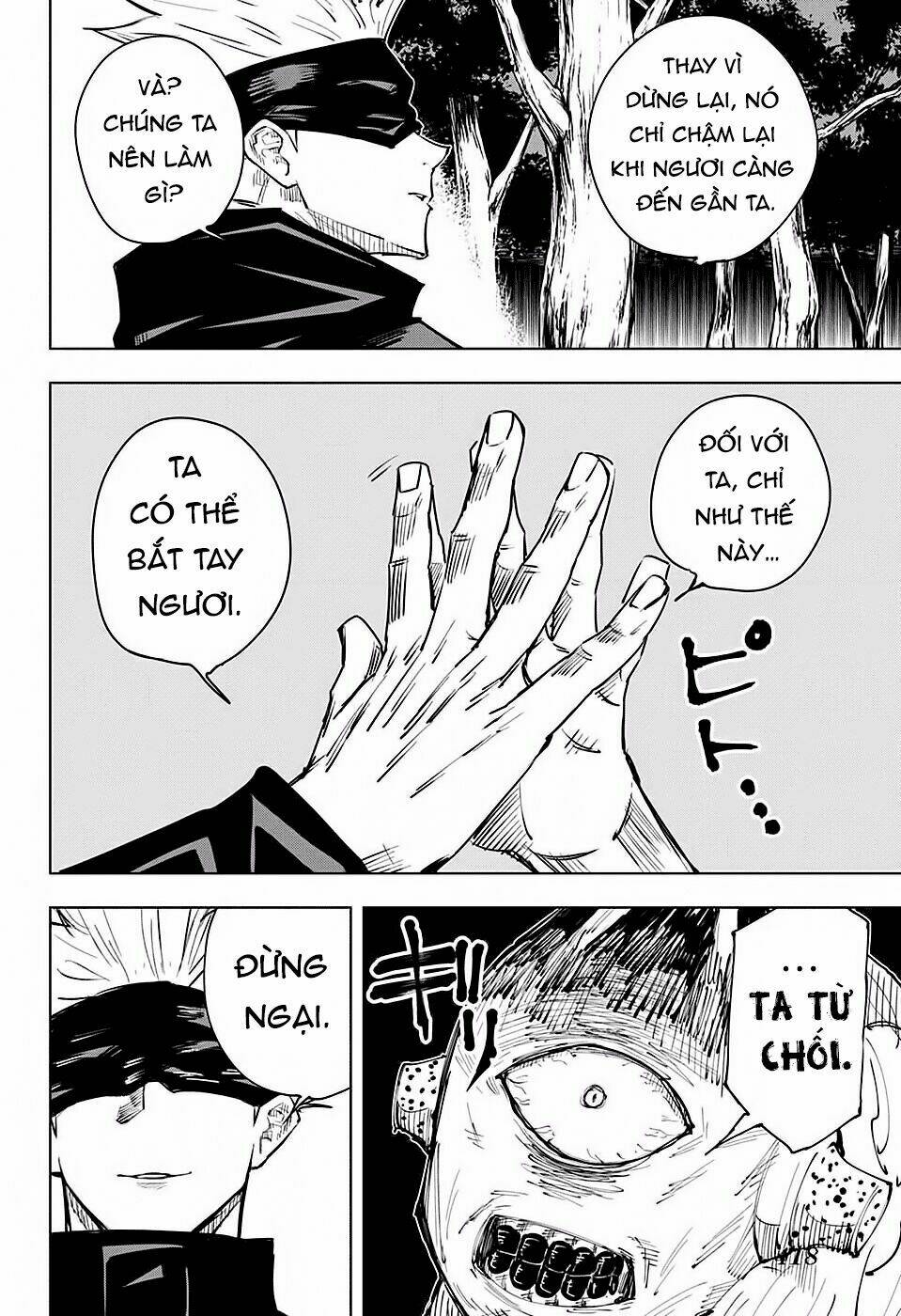 page_12.jpg