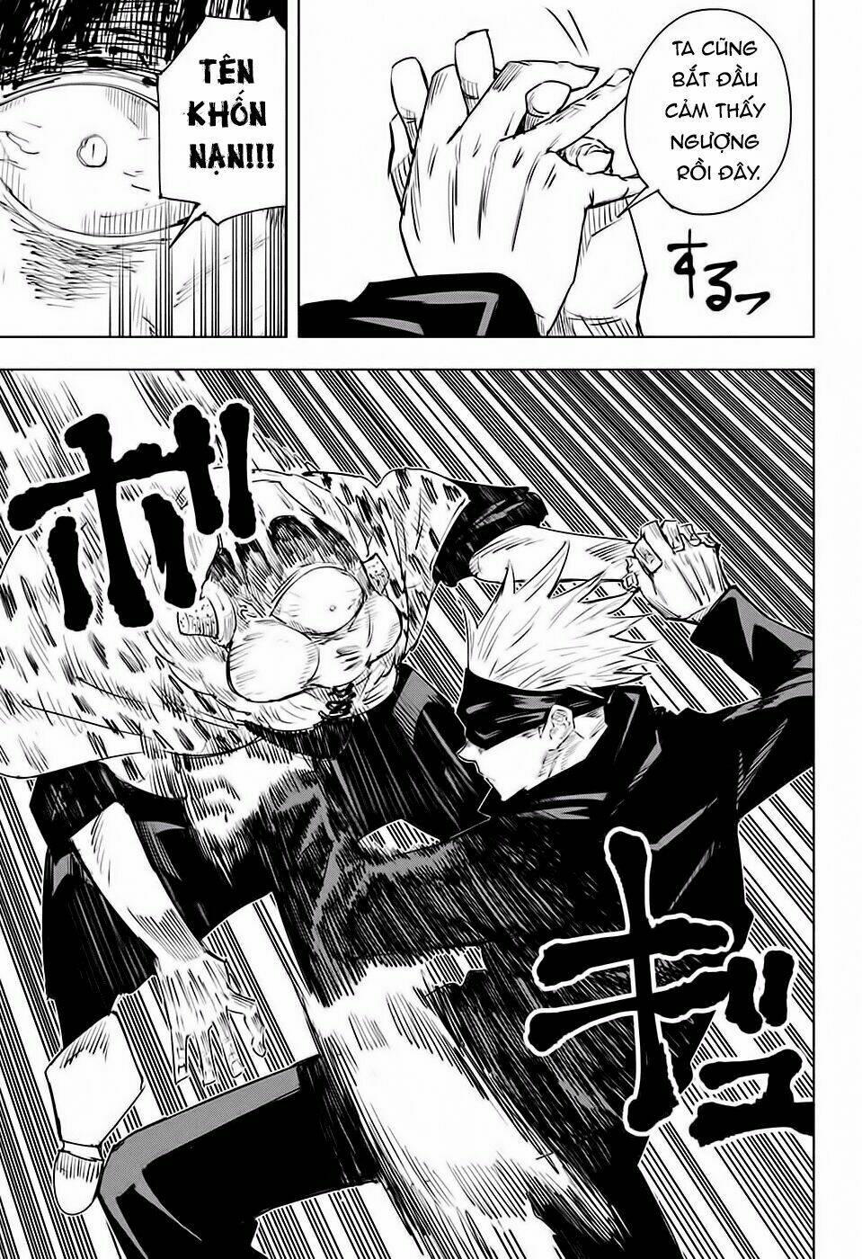 page_13.jpg