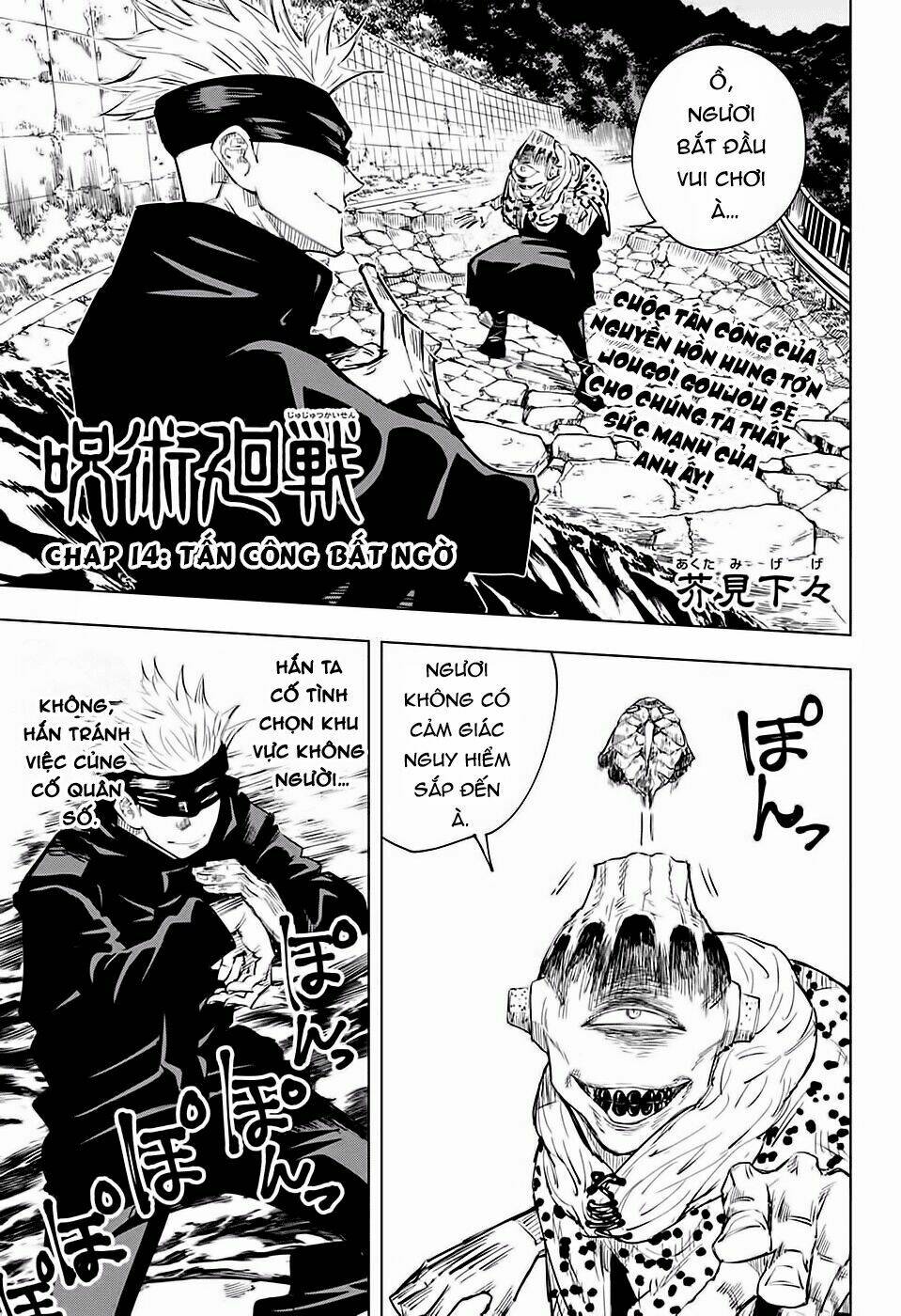 page_3.jpg