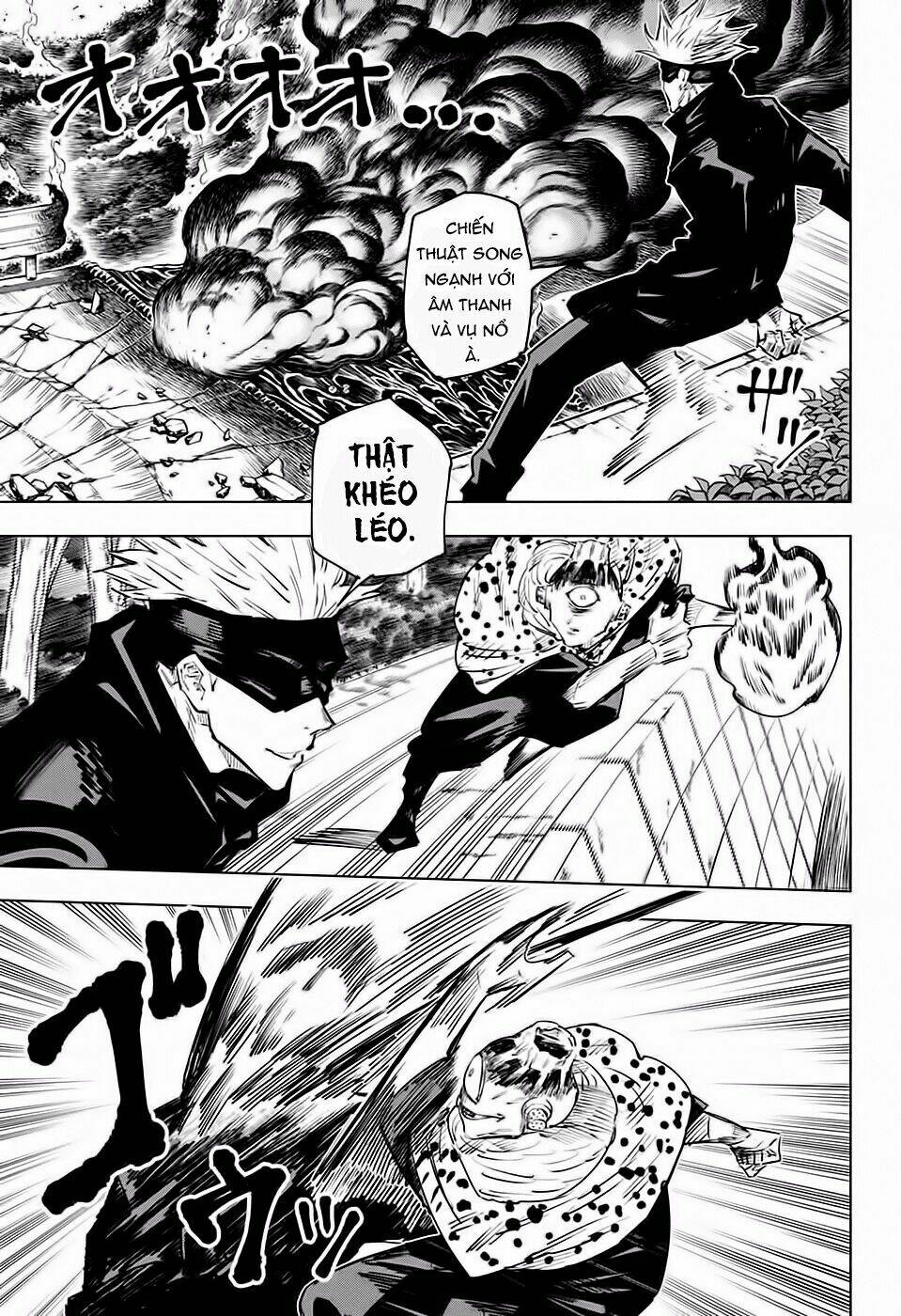 page_7.jpg