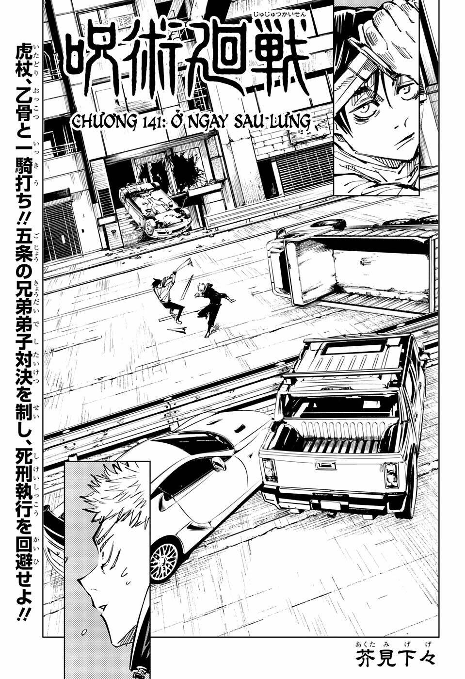 page_4.jpg